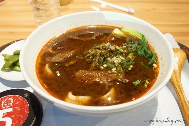 2015.12.20-001