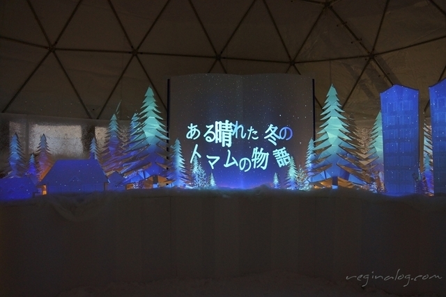 2015.12.22-161