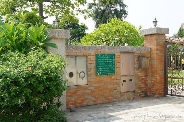 2011.09.04-002.JPG