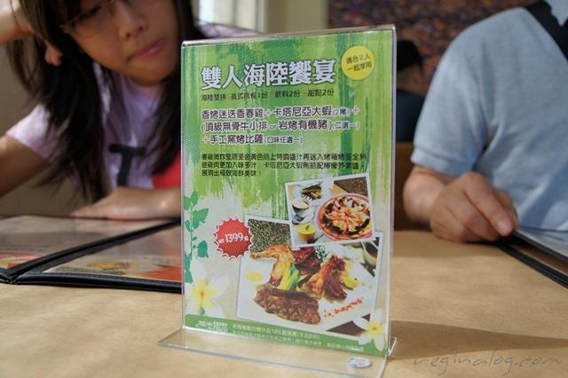 2011.09.04-017.JPG