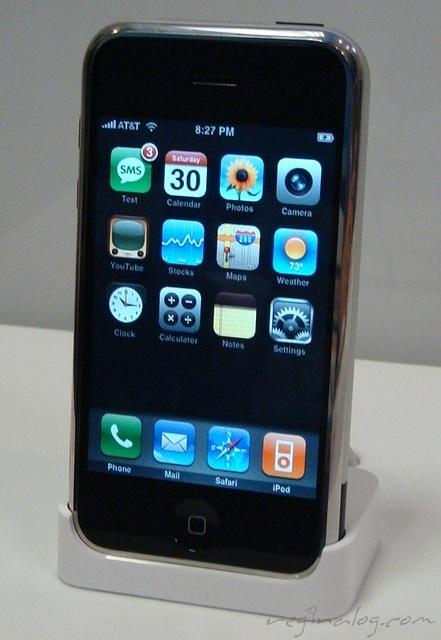 2007.06.30-iphone-003.jpg