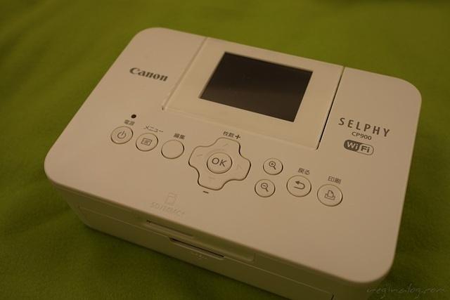 2013.03.26-005.JPG