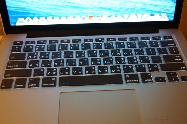 2014.07.21-MBP-025