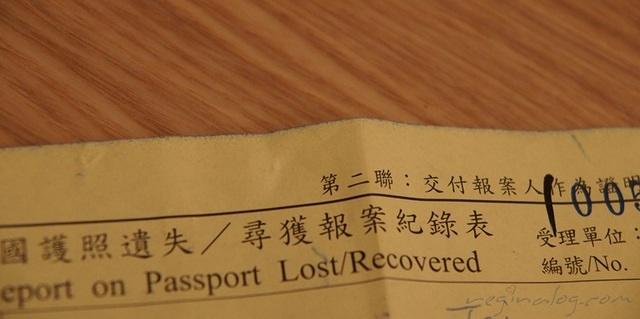 2011.09.13-report-001