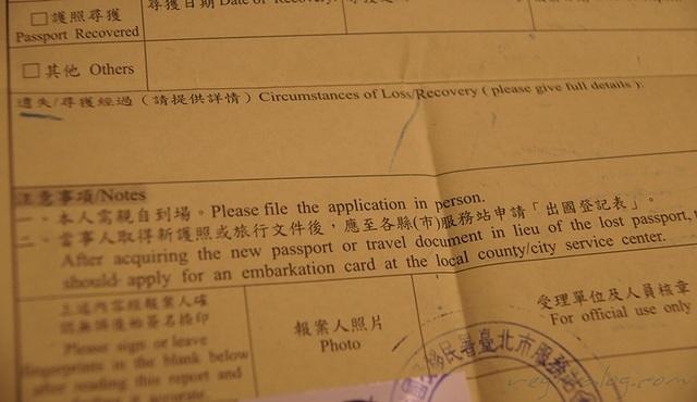 2011.09.13-report-002