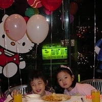 2001.11.15-Alex 5th Bday-031.JPG