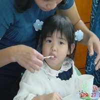 2001.04.27-Andrea 3rd Bday-027.JPG