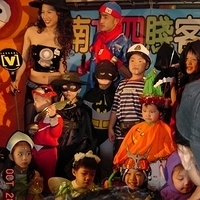 2001.10.-Halloween-011.JPG