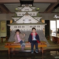 2002.04-Trip to USA-023.jpg