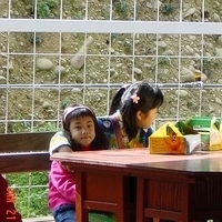 2003.01.21-001.JPG