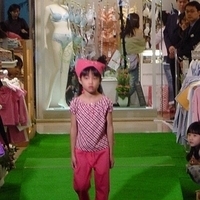 2004.04.24-Jacadi-024.jpg