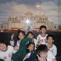 Alex's G2 Fieldtrip