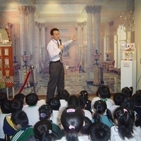 2004.10.26-Alex G2 Field Trip-001.jpg