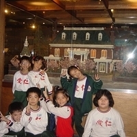 2004.10.26-Alex G2 Field Trip-004.jpg