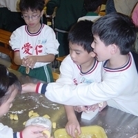 2004.10.26-Alex G2 Field Trip-007.jpg