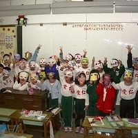 Andrea's Classroom Clips