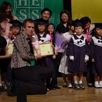 2004.07.24-Andrea Graduation-072.JPG