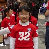 Children's Day