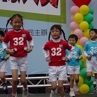 2004.04.04-005.JPG