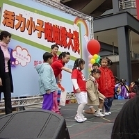 2004.04.04-013.JPG