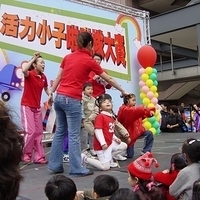 2004.04.04-014.JPG