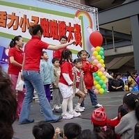 2004.04.04-015.JPG