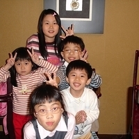Dinner w/ Chu's Family