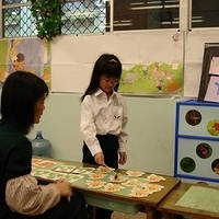 2004.11.16-057.JPG