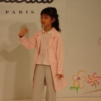 2005.04.02-010.jpg