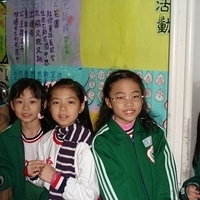 2005.12.29-award-001.JPG