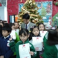 2005.12.29-award-010.JPG