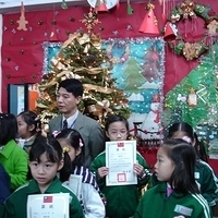 2005.12.29-award-011.JPG