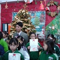 2005.12.29-award-012.JPG