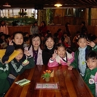 2005.03.01-012.JPG