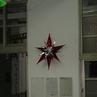 2005.12.07-006.JPG