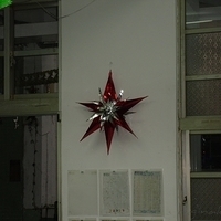 2005.12.07-007.JPG