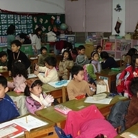 2005.12.07-009.JPG