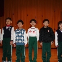 2005.01.20-010.JPG