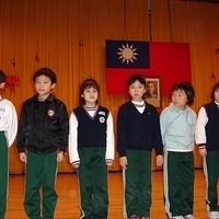 2005.01.20-011.JPG