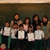2005.01.20-015.JPG