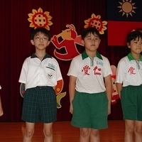2005.06.30-005.JPG