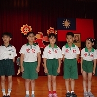 2005.06.30-007.JPG