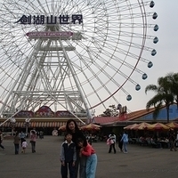 2005.01.24-009.JPG