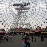 2005.01.24-011.JPG