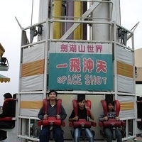 2005.01.24-015.JPG