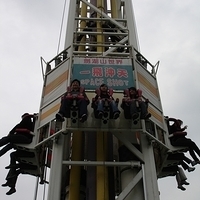 2005.01.24-016.JPG