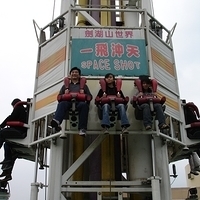 2005.01.24-017.JPG