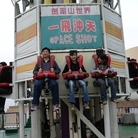 2005.01.24-018.JPG