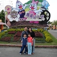 2005.01.24-019.JPG