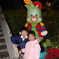 2005.01.24-022.JPG